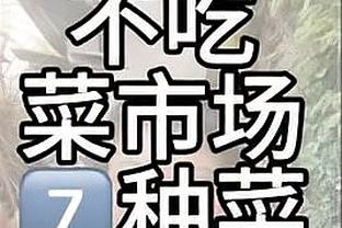 必威体育app官网下载截图4